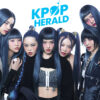 kpop-herald-xg
