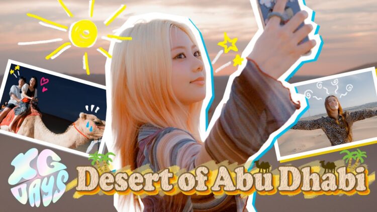 [ID: UILeQRKdNYw] Youtube Automatic